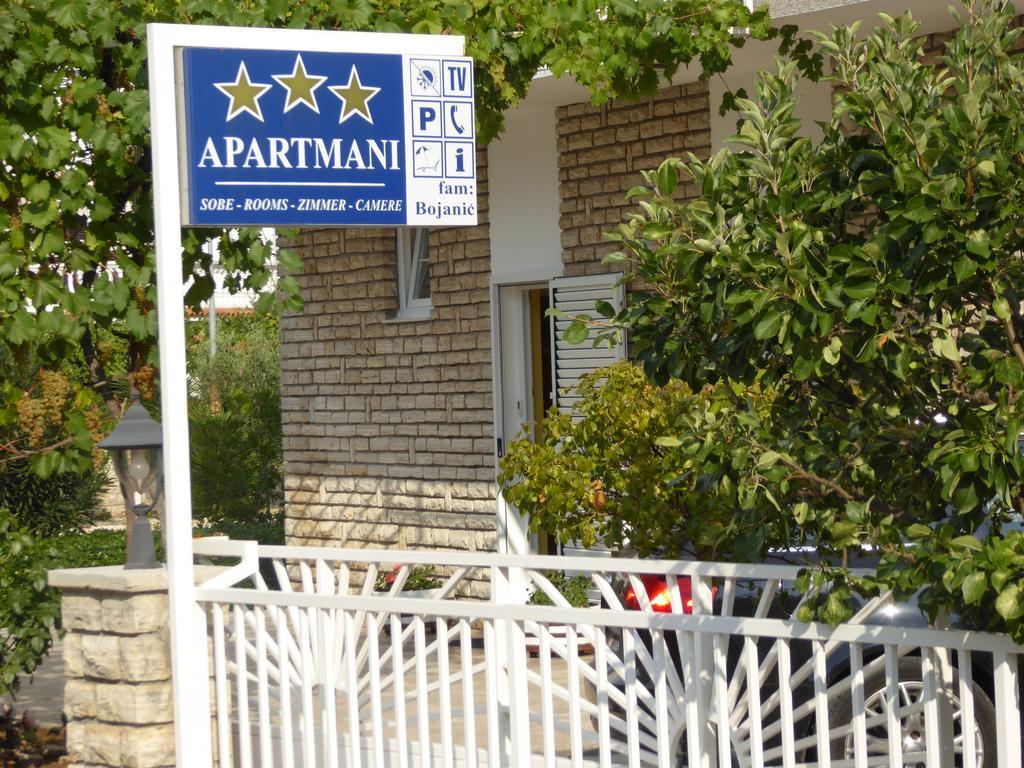 Apartments Bojanic Водице Екстериор снимка
